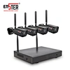 4 channel wireless camera kit